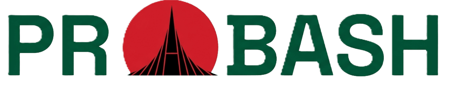 PROBASH Logo